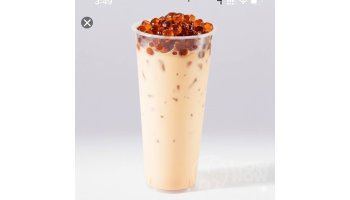 តែទឹកដោះគោគុជ